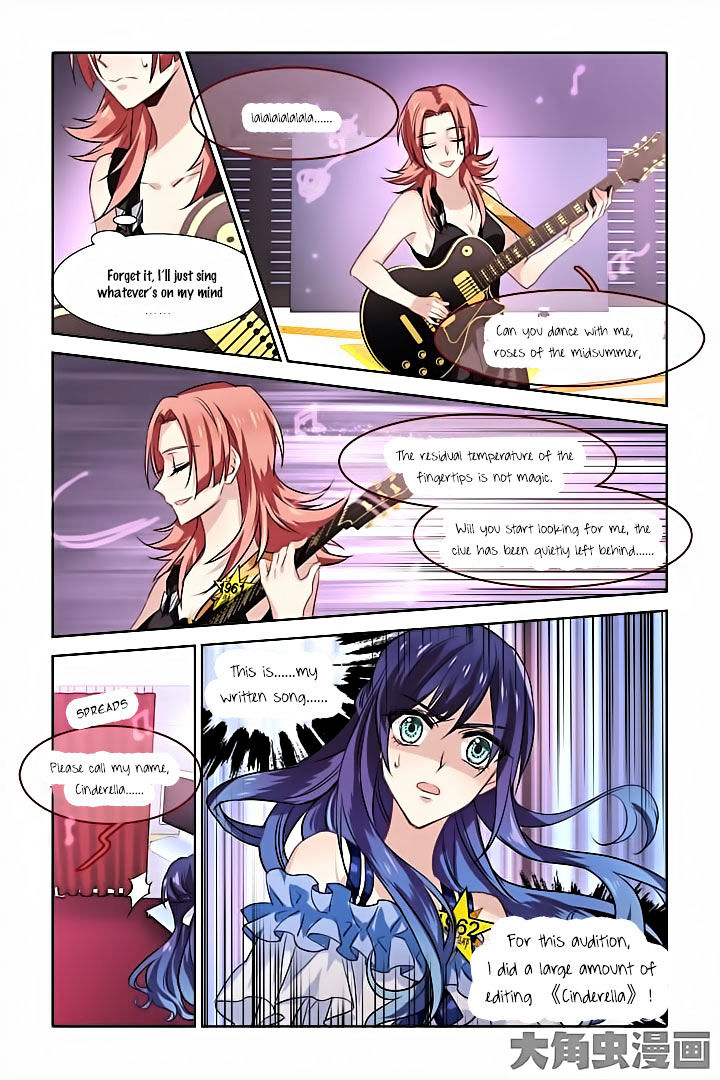 Star Dream Idol Project chapter 18 - page 11