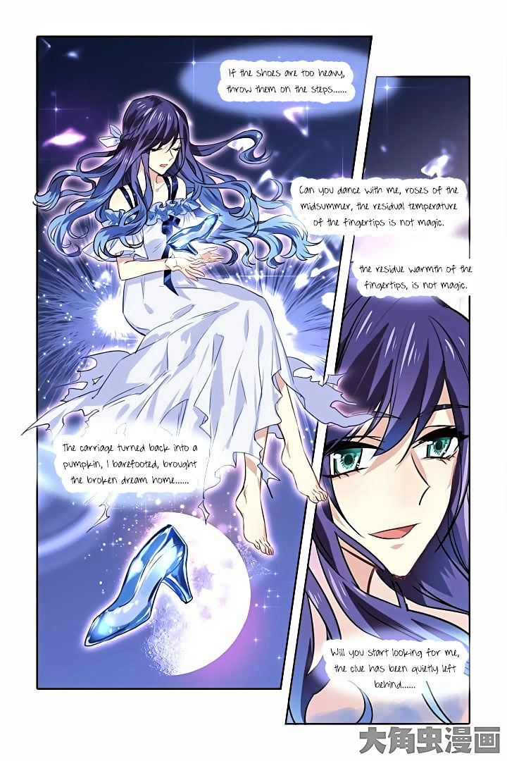 Star Dream Idol Project chapter 18 - page 2