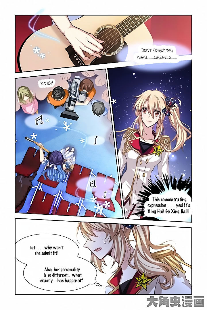 Star Dream Idol Project chapter 18 - page 3