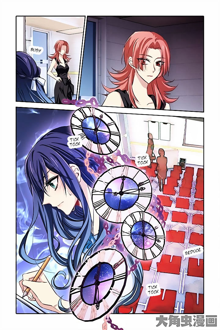Star Dream Idol Project chapter 18 - page 5