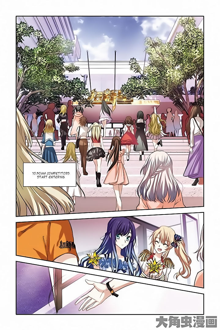 Star Dream Idol Project chapter 11 - page 1