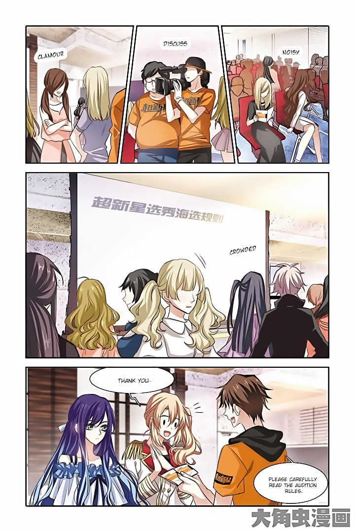 Star Dream Idol Project chapter 11 - page 4