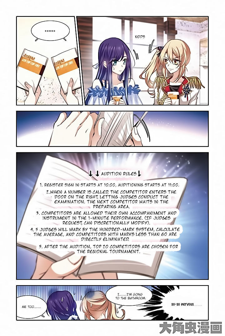 Star Dream Idol Project chapter 11 - page 5