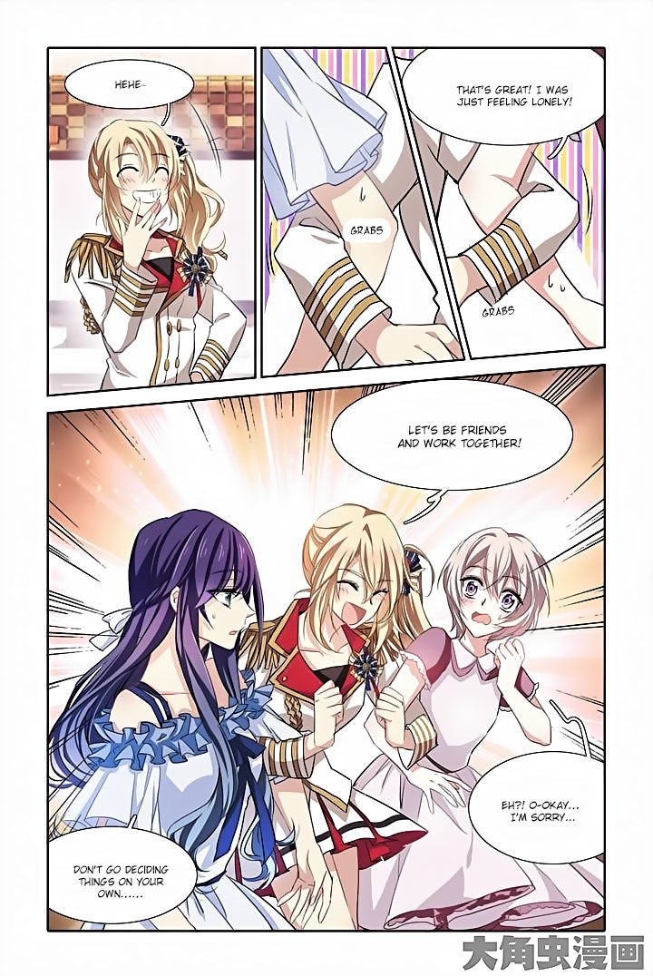 Star Dream Idol Project chapter 12 - page 2