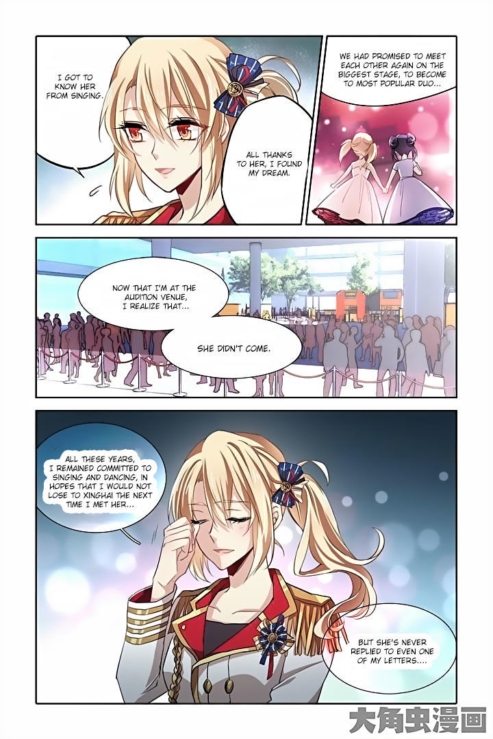 Star Dream Idol Project chapter 12 - page 5