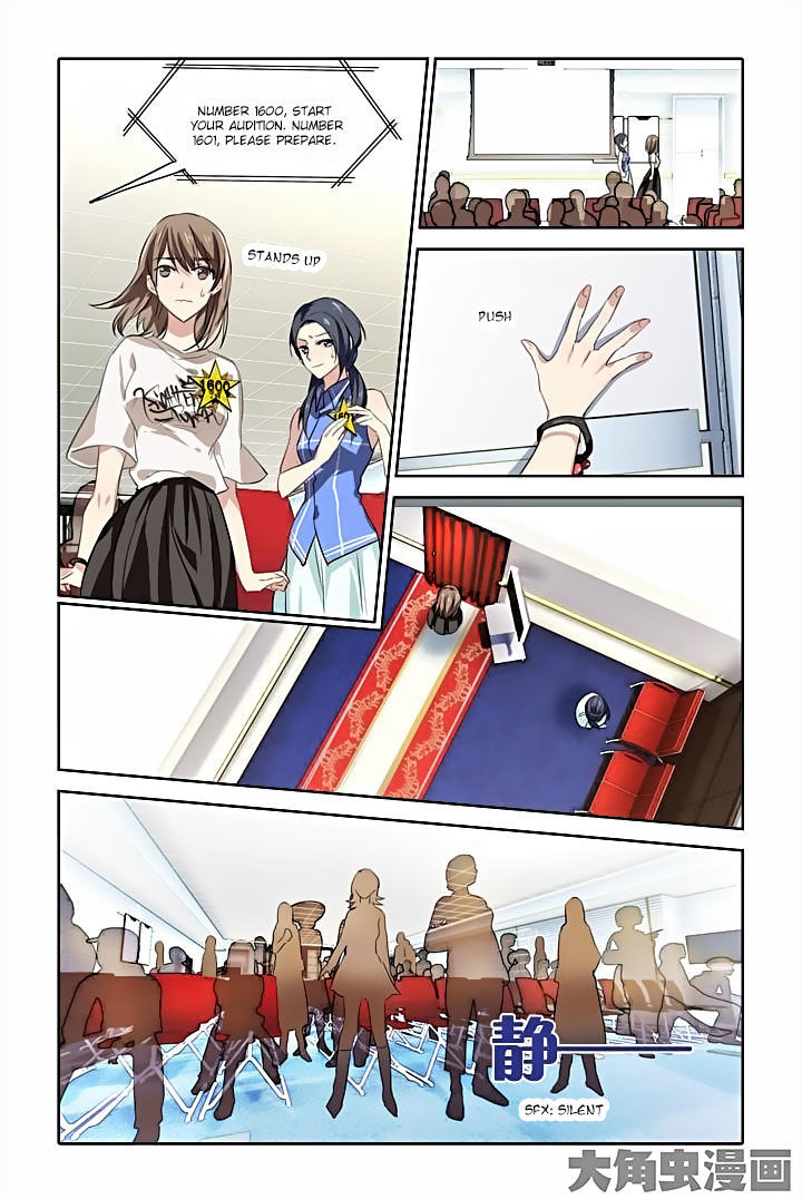 Star Dream Idol Project chapter 13 - page 10