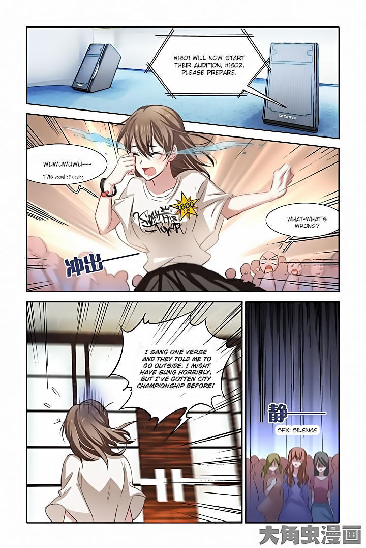 Star Dream Idol Project chapter 13 - page 12
