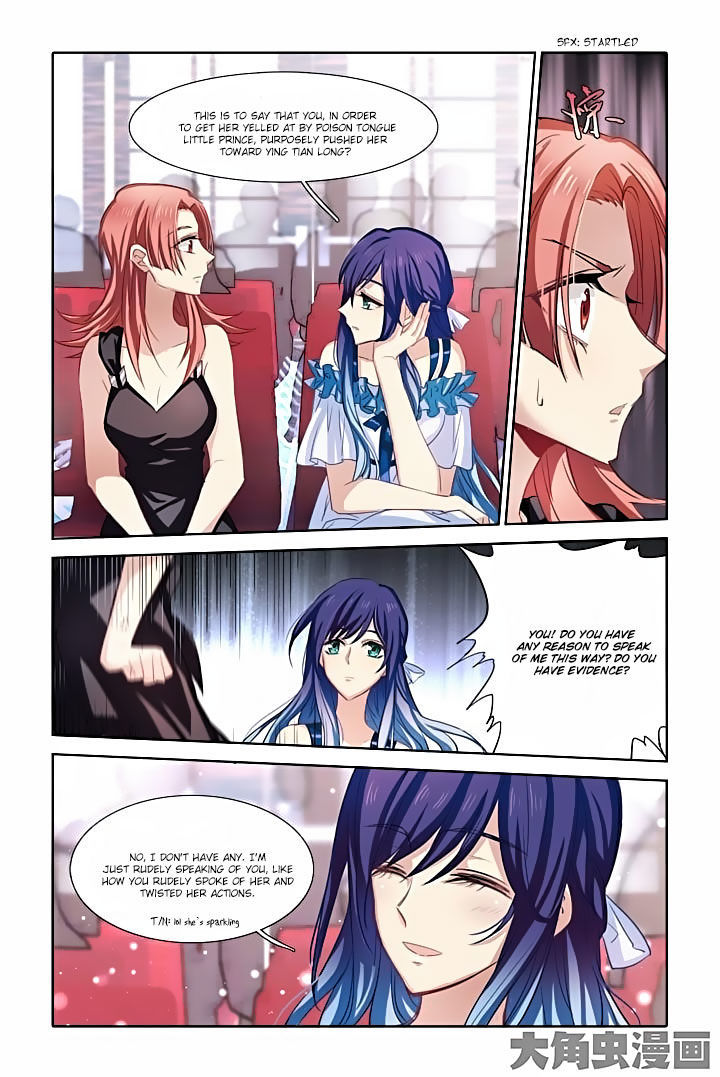 Star Dream Idol Project chapter 13 - page 5