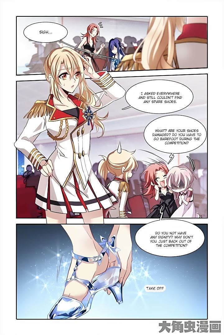 Star Dream Idol Project chapter 13 - page 6