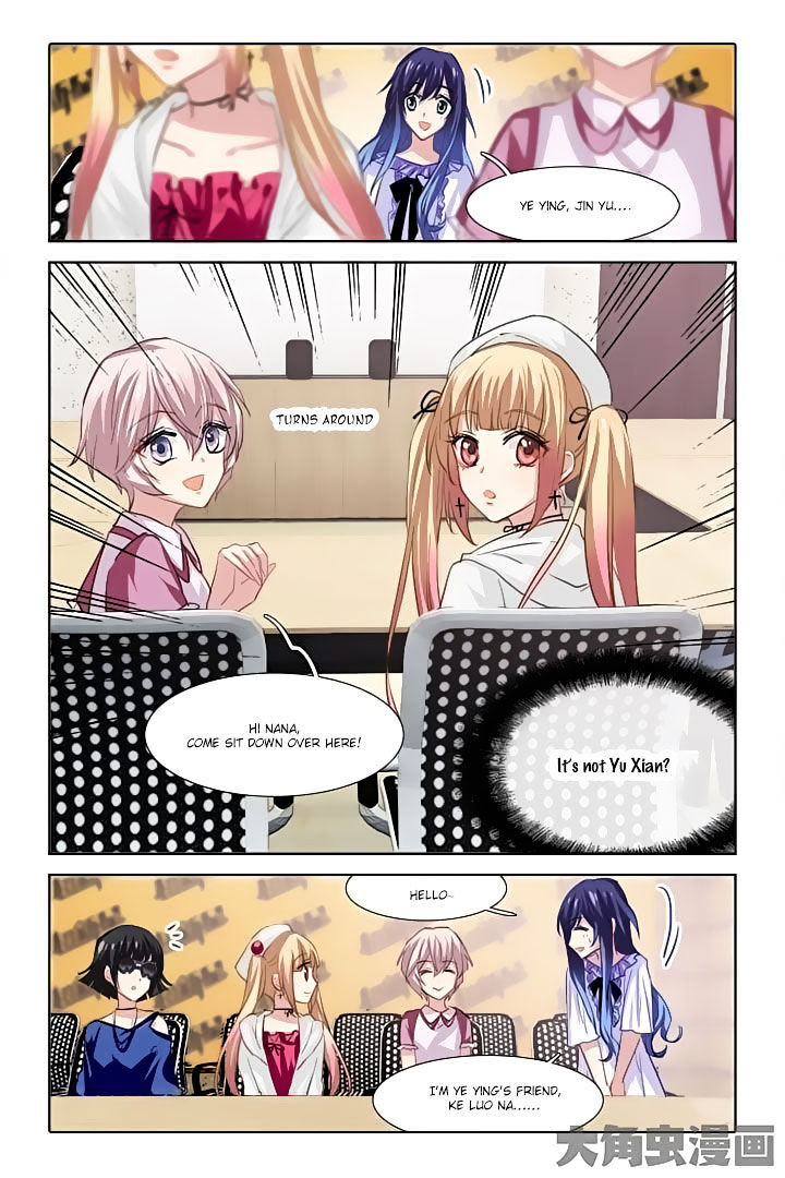 Star Dream Idol Project chapter 42 - page 3