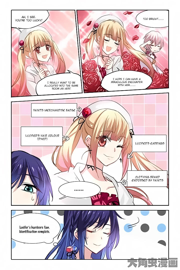 Star Dream Idol Project chapter 42 - page 5