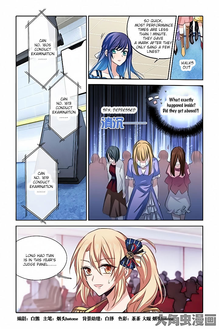 Star Dream Idol Project chapter 14 - page 1