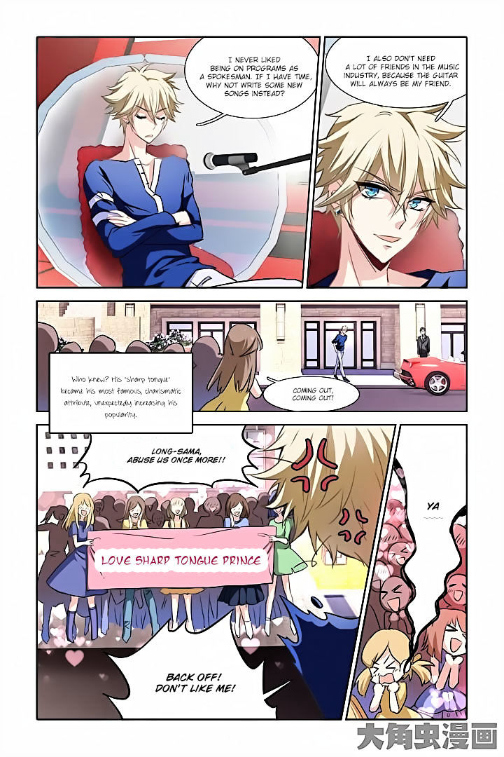 Star Dream Idol Project chapter 14 - page 10