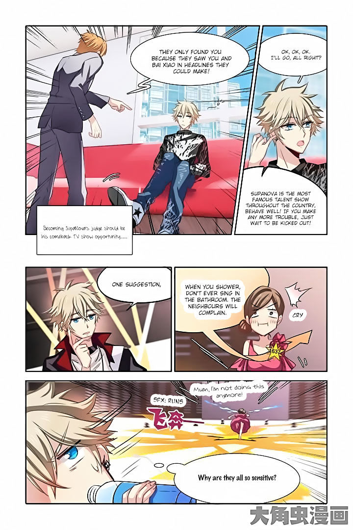 Star Dream Idol Project chapter 14 - page 11