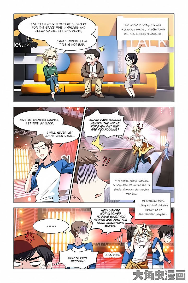 Star Dream Idol Project chapter 14 - page 9