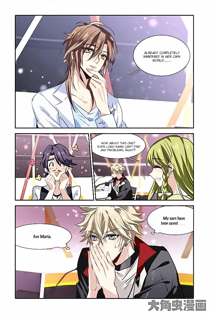 Star Dream Idol Project chapter 15 - page 12