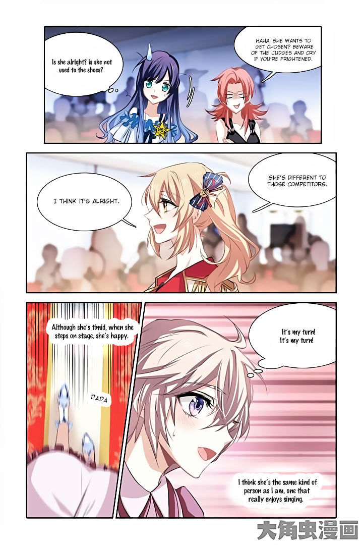 Star Dream Idol Project chapter 15 - page 4