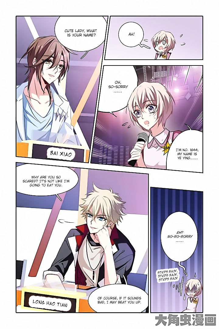Star Dream Idol Project chapter 15 - page 6