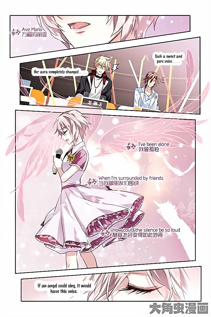 Star Dream Idol Project chapter 15 - page 9