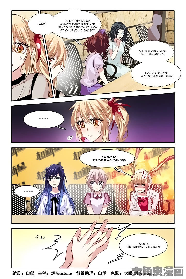Star Dream Idol Project chapter 43 - page 1