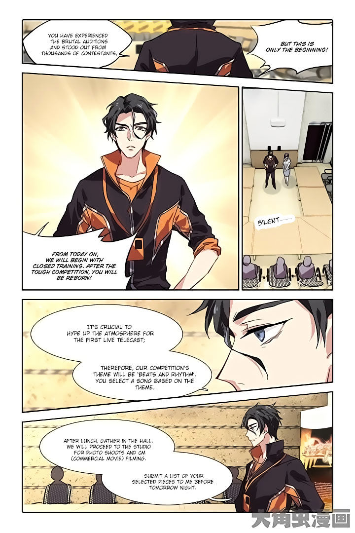 Star Dream Idol Project chapter 43 - page 2