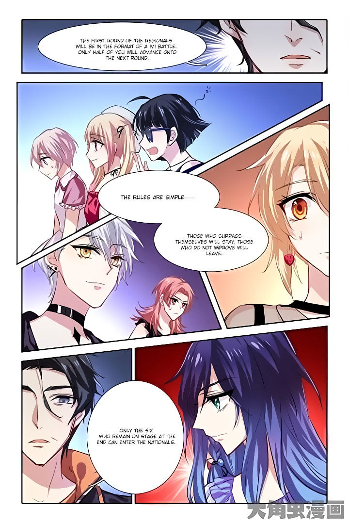 Star Dream Idol Project chapter 43 - page 3