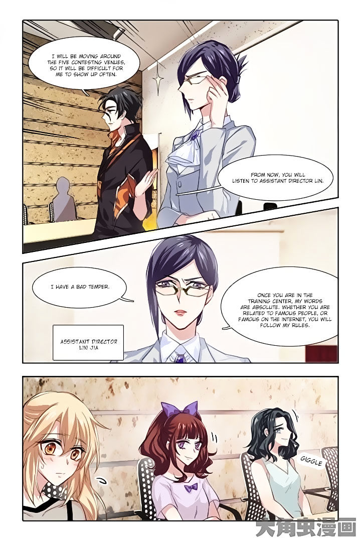Star Dream Idol Project chapter 43 - page 4
