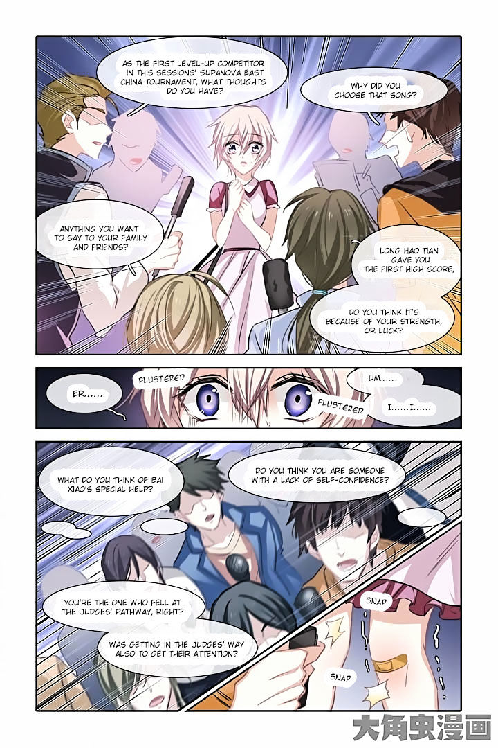 Star Dream Idol Project chapter 16 - page 11