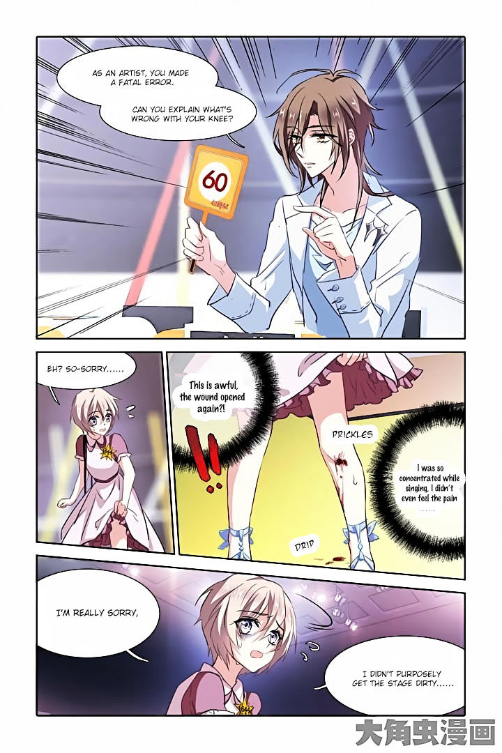 Star Dream Idol Project chapter 16 - page 5