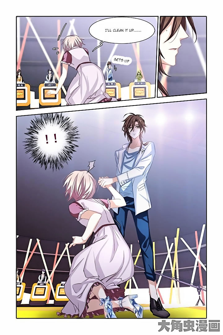 Star Dream Idol Project chapter 16 - page 6