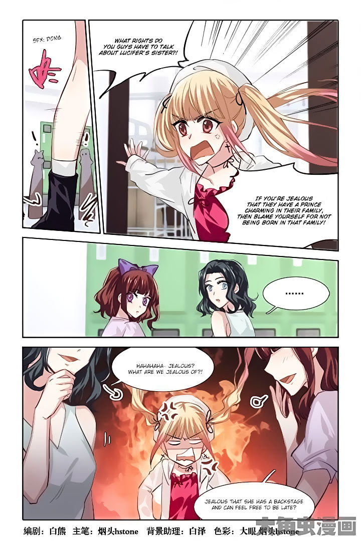 Star Dream Idol Project chapter 44 - page 1