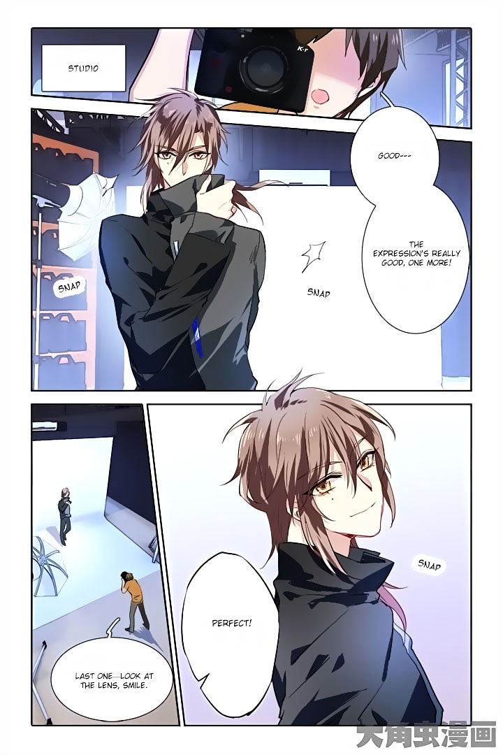 Star Dream Idol Project chapter 44 - page 6