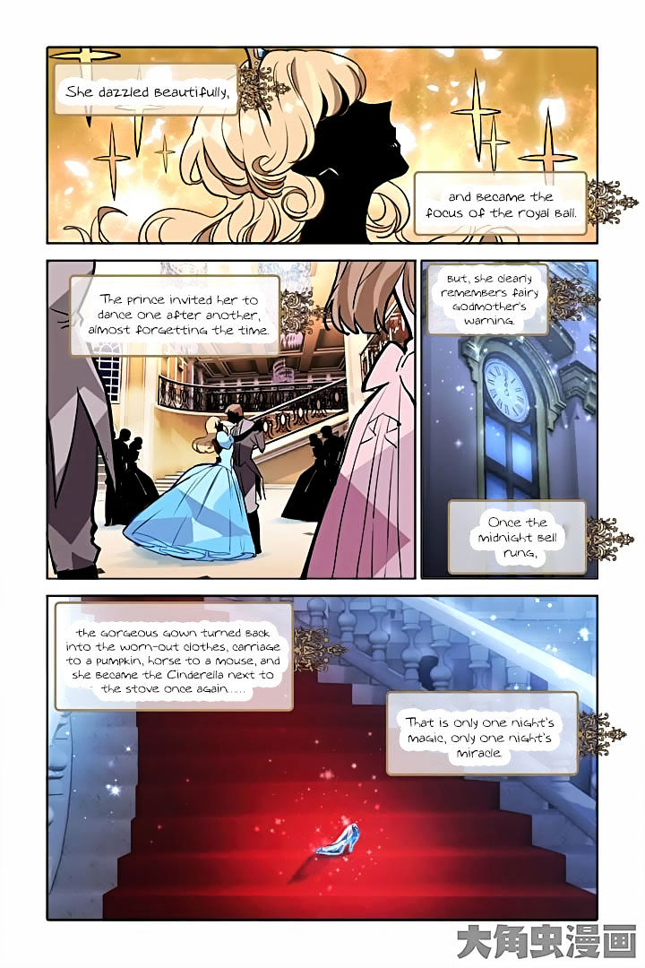 Star Dream Idol Project chapter 17 - page 10