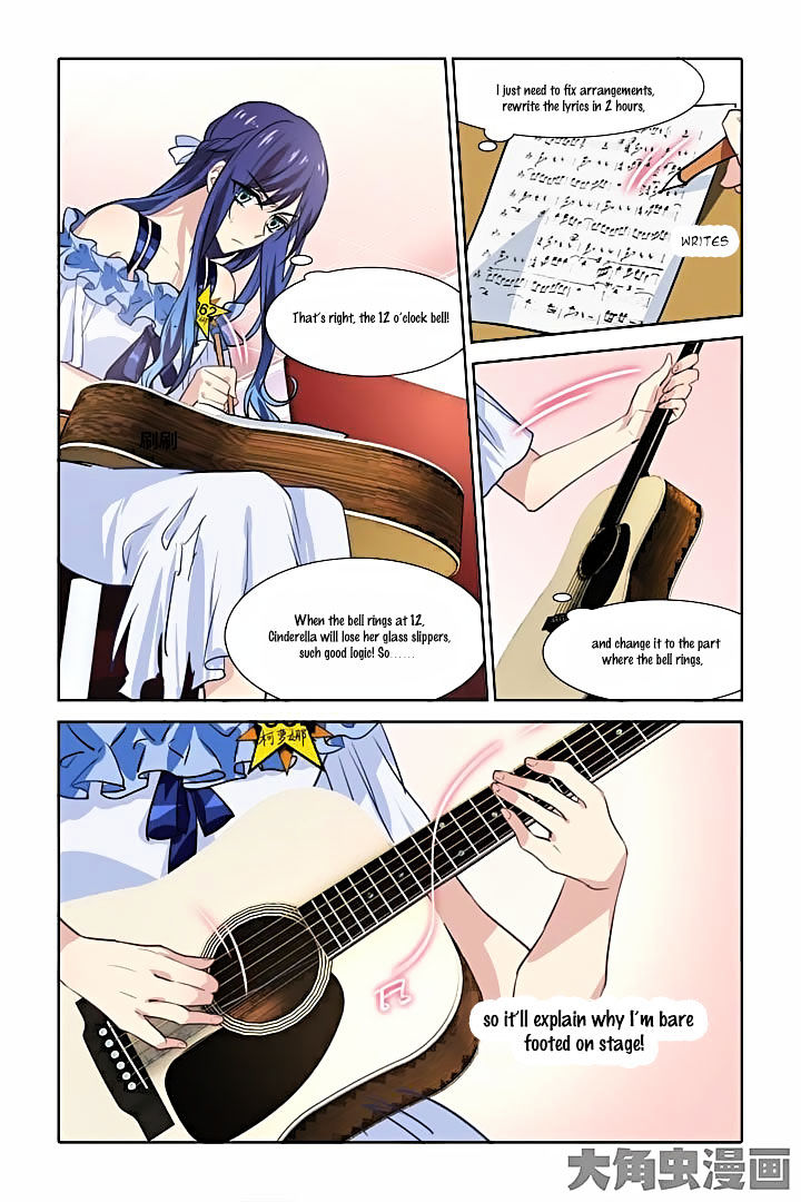 Star Dream Idol Project chapter 17 - page 11