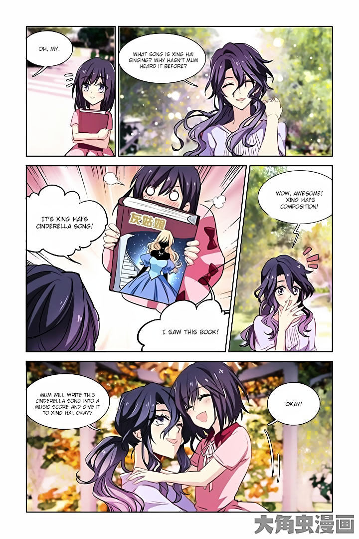 Star Dream Idol Project chapter 17 - page 5