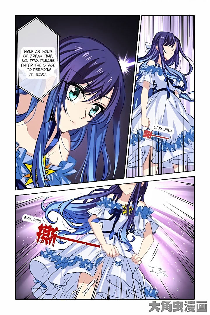 Star Dream Idol Project chapter 17 - page 8