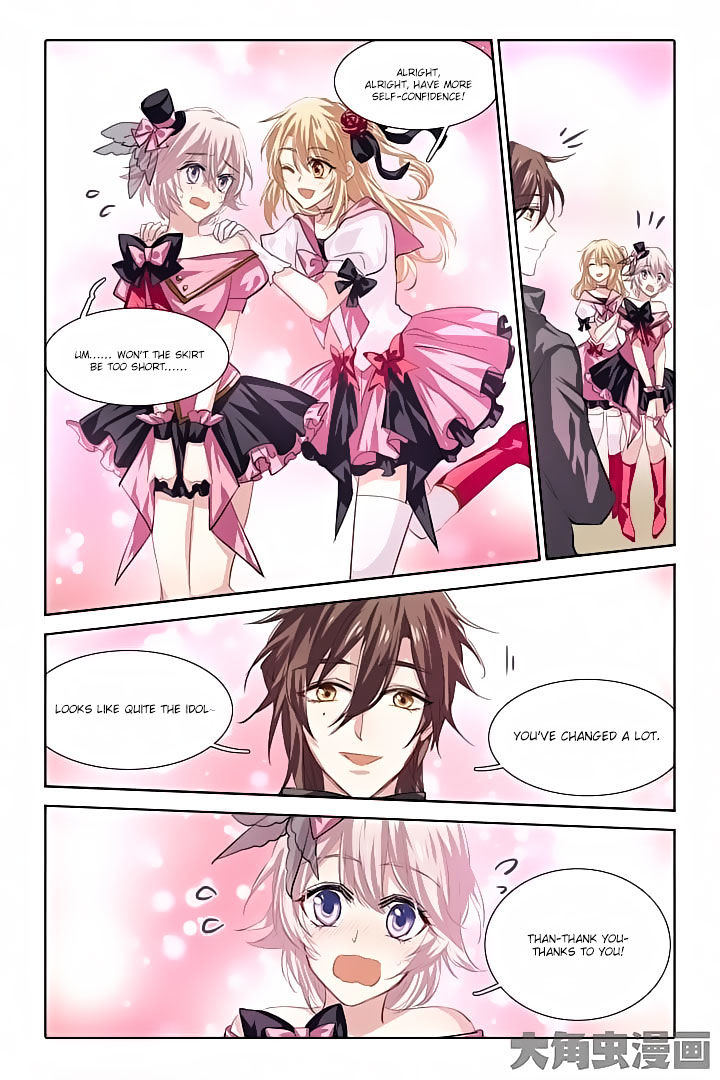 Star Dream Idol Project chapter 45 - page 2