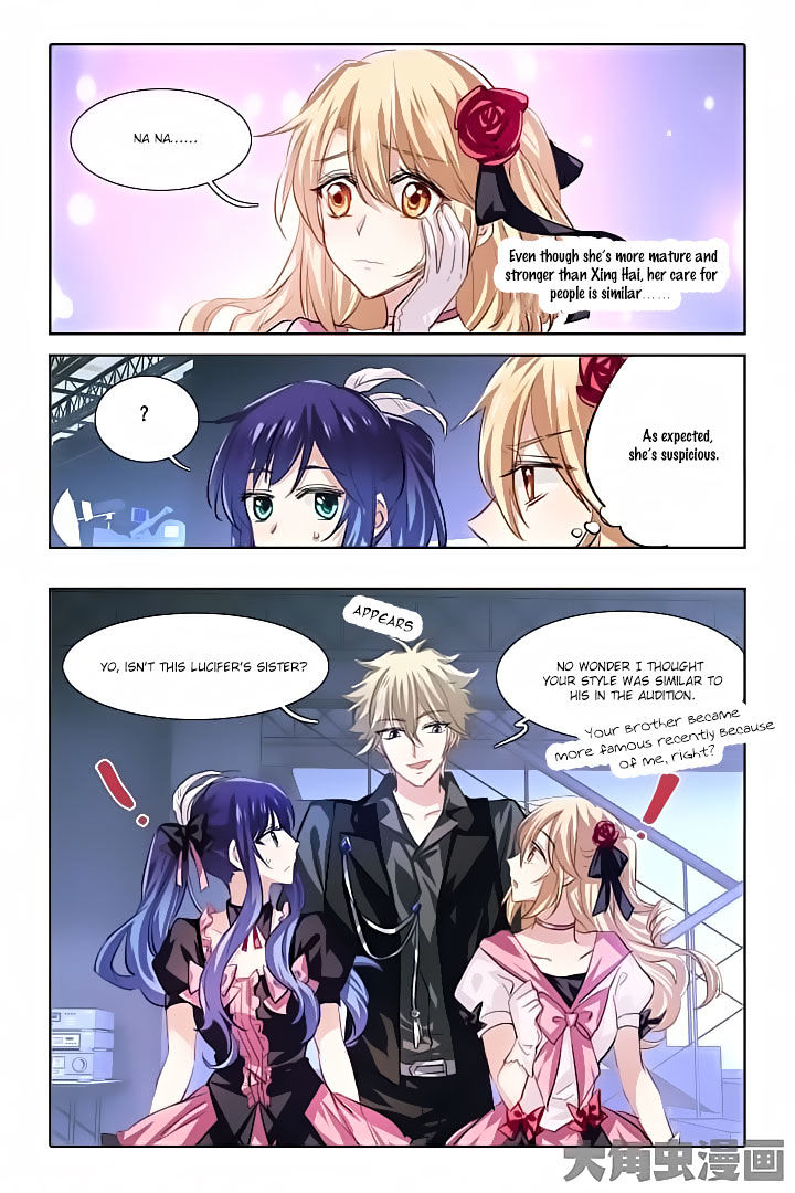Star Dream Idol Project chapter 45 - page 5