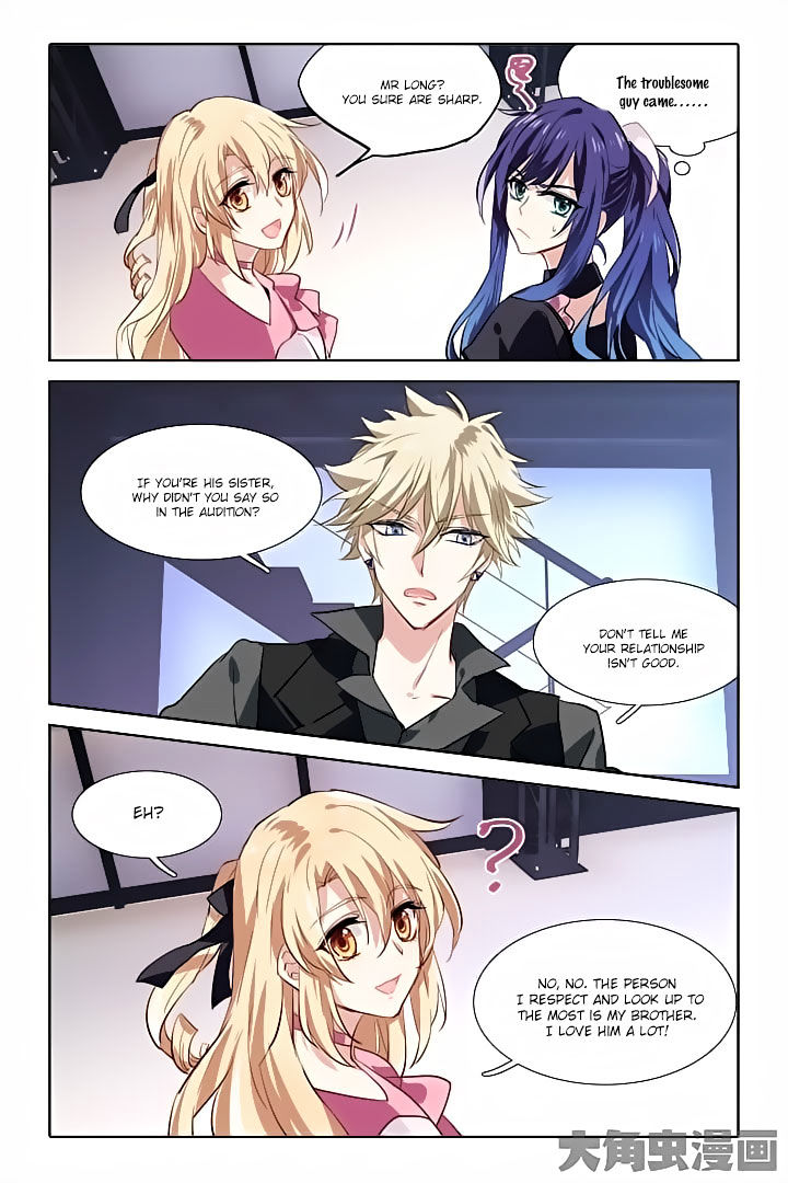 Star Dream Idol Project chapter 45 - page 6