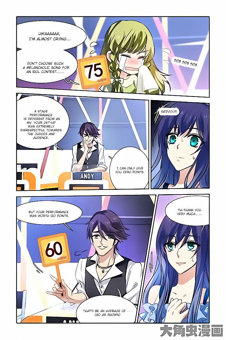 Star Dream Idol Project chapter 19 - page 11