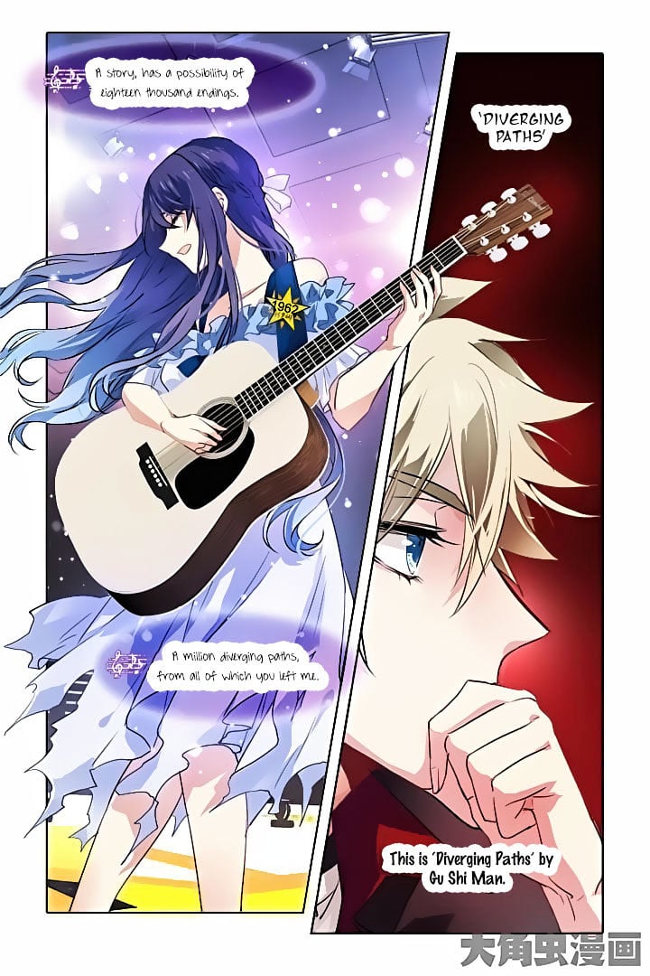 Star Dream Idol Project chapter 19 - page 6