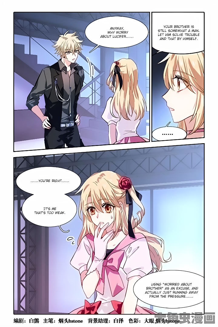 Star Dream Idol Project chapter 46 - page 1