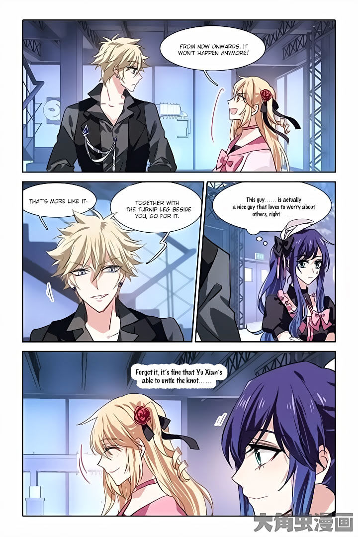 Star Dream Idol Project chapter 46 - page 2