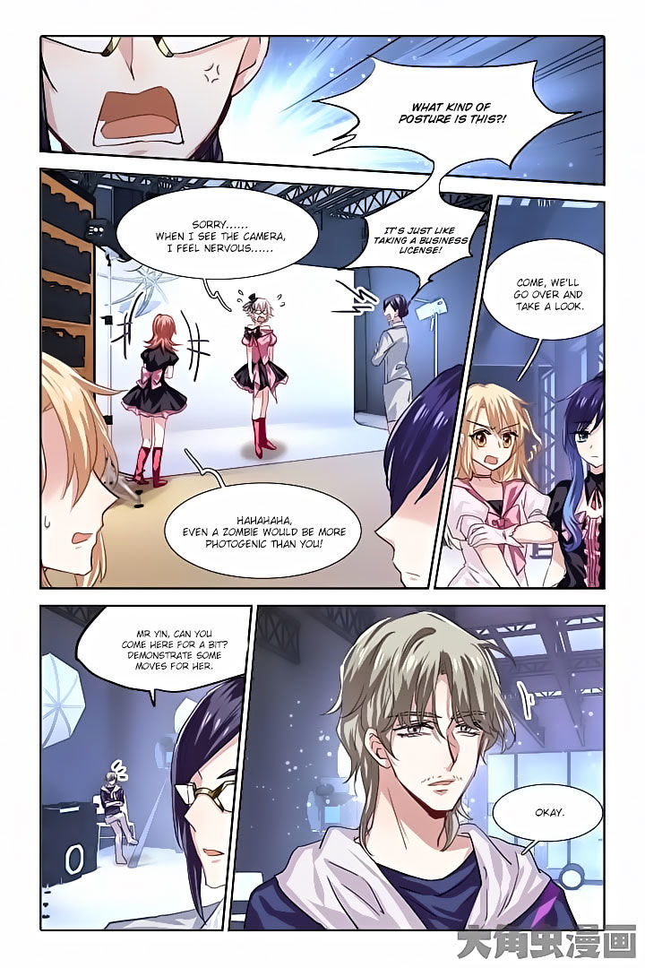 Star Dream Idol Project chapter 46 - page 3
