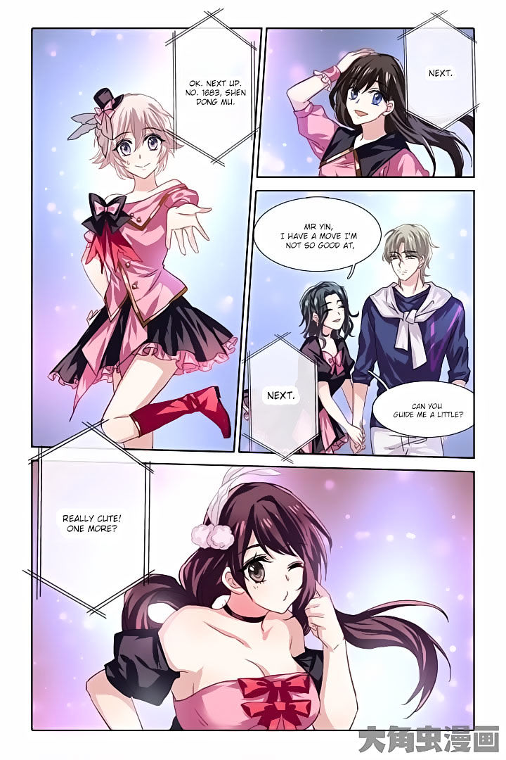 Star Dream Idol Project chapter 46 - page 7