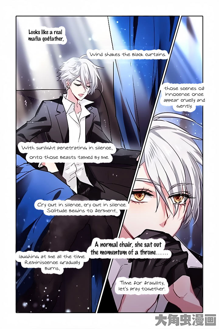 Star Dream Idol Project chapter 27 - page 12