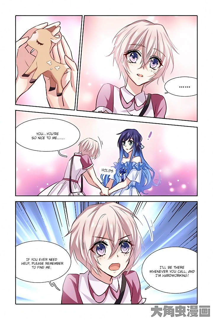 Star Dream Idol Project chapter 27 - page 2