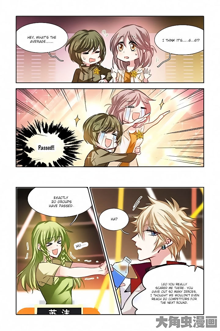 Star Dream Idol Project chapter 27 - page 4