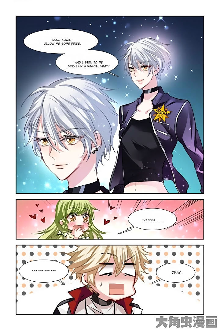 Star Dream Idol Project chapter 27 - page 6