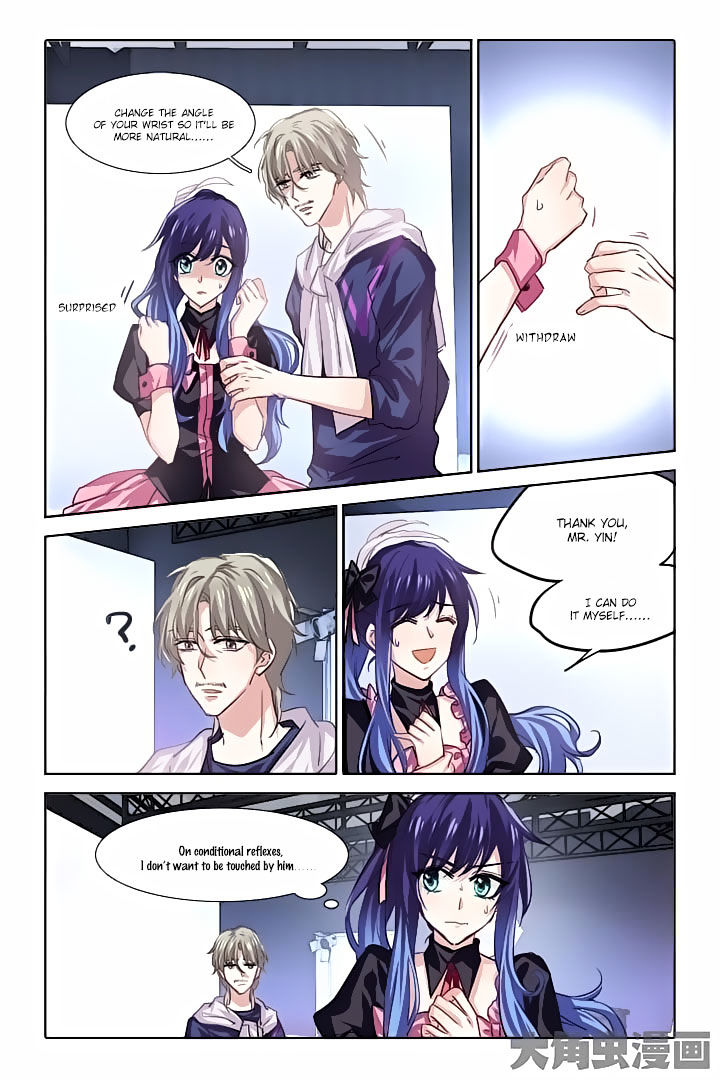 Star Dream Idol Project chapter 47 - page 3
